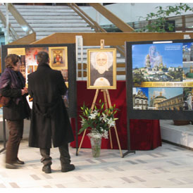 В столице Македонии II Международная фотовыставка «Агапит Печерский. За единство и дружбу!» открыла культурные события сезона
