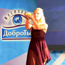 III Международный фестиваль «ДоброТы» состоялся в Киеве
